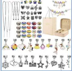 アクセサリー製作キット チャーム 紐通すだけ ネックレス ブレスレット 手作り