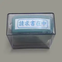 Item thumbnail for item dd1b346a-60d0-4ad5-bd09-683f61be6387