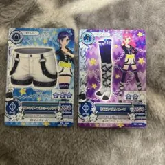 アイカツ サスペンダーコーデ