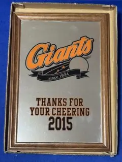 Club Giants 2015年 パブミラー