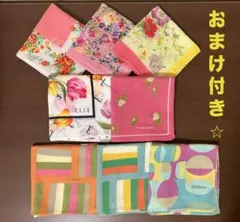 【未使用品】ホコモモラ　KENZO他　 ハンカチ　8枚セット