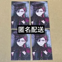 匿名配送】ルカス☆バレンタイントレカ風カード☆ノーマル2枚