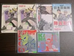 怪獣8号展 マグネットステッカー オーロラステッカー 6点セット