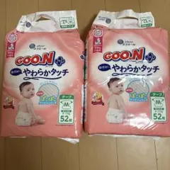 GOO.N プラス やわらかタッチ Mサイズ テープ 52枚×2