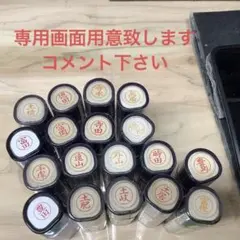 Item thumbnail for item dde2e896-d95f-4fbb-96db-56aa30f8b6db