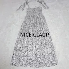 美品 NICE CLAUP キャミソールワンピース シャーリング ベージュ