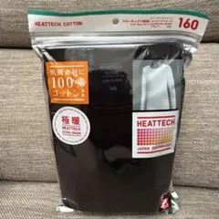 UNIQLO 160㎝ヒートテック、クルーネック長袖Tシャツ、ブラック