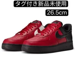 ナイキ エア フォース 1 '07 LV8 メンズシューズ　IB6847-600