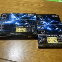 EPSON 写真用紙 クリスピア 高光沢 L判 2L判 まとめ売り(Y5000) EPSON 写真用紙 クリスピア 高光沢 L判 2L判 まとめ売り(Y5000) - メルカリ