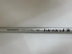 クラブ Callaway ROGUE STAR 4H FUBUKI AX h75 Callaway ROGUE STAR 4H FUBUKI AX h75 - メルカリ