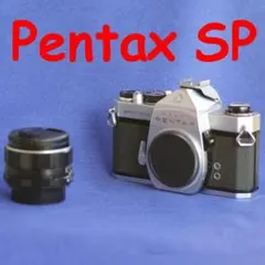 Pentax SP + Takumar 55mm F1.8のサムネイル