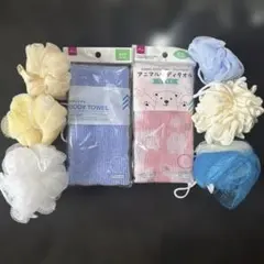 ♥️ボディタオルと泡立てネットセット