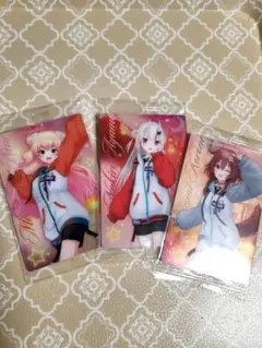 ホロライブ　ウエハースカードまとめ売り