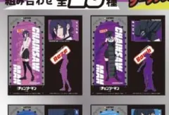 チェンソーマン レゼ篇　きゃらくたぶる ステッカーズ　 ボム レゼ セット