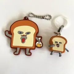 パンどろぼう　キーホルダー　ガチャガチャ