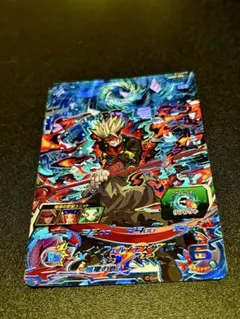 Item thumbnail for item b44068fb-eb51-408d-8490-3073376e98c1