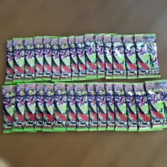 ポケモンカード　ムニキスゼロ　サーチ済み　30パック　24時間以内発送！