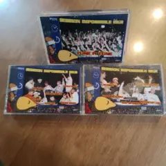 Item thumbnail for item 0daca225-08bd-41a5-a0b3-d16f98368230