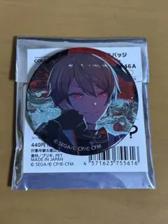 プロセカ　グリッター缶バッジ　天馬司