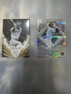 近本光司 野球選手トレーディングカード 2枚セット