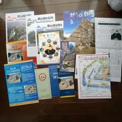 たこみつ様 リクエスト 2点 まとめ商品