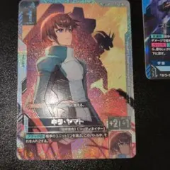 ガンダムカードゲーム　キラ・ヤマト　SP　C＋　らくらくメルカリ便　即日発送 ガンダムカードゲーム キラ・ヤマト SP - メルカリ