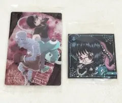 【匿名配送】ハンターハンター シズク ボノレノフ カード シール まとめ売り