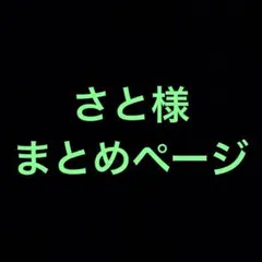 ポケモンカード