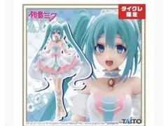【新品未開封】 タイクレ限定版 初音ミク Wonderland シンデレラ