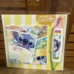新品　ディズニー　スティッチ メモ&香り付きマーカーセット