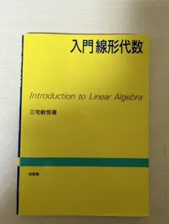 Item thumbnail for item 1176a291-4dd4-4625-9546-814bb044d896