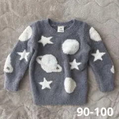 PIQUE グレー 惑星と星デザイン パジャマ XXS (90-100)