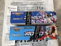 2026年最新】封入率一致の人気アイテム - メルカリ