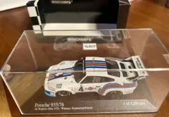 2025年最新】ポルシェ 935 1976の人気アイテム - メルカリ