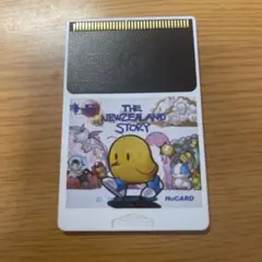 Item thumbnail for item 08a44ca4-bad6-405c-8c63-eae7b033cb8e