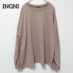 INGNI　イング　レディーストップス　長袖　ベージュ系　M くすみカラーのサムネイル