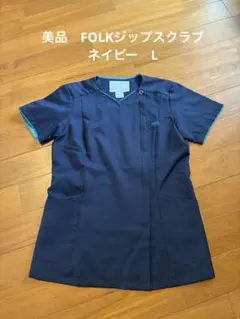 Item thumbnail for item a226e6ef-ed0e-439f-85fe-ea847b56dca5