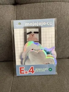 mojojojo 一番くじ E賞ステッカーセット Bデザイン