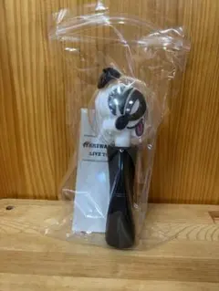 Item thumbnail for item 2d52c058-0dfd-4456-897e-43405236d60c