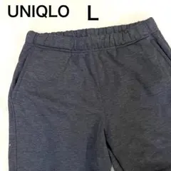 UNIQLO ユニクロ ヒートテックボアスウェットパンツ L ダークグレー　ボア