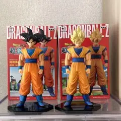 Item thumbnail for item 9c8bf0dc-e8af-41d0-b5d1-42c014d7faed