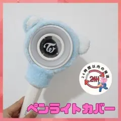 Item thumbnail for item cf87fdff-cd73-4f58-bd05-debae94dddf1