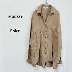 MOUSSY マウジー　スキッパーカラーシャツ　F ベージュ　オーバーサイズのサムネイル