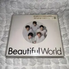 嵐 CD アルバム Beautiful World 【初回プレス仕様】