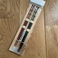 Item thumbnail for item 27382961-3445-47b7-b1c2-569826e4b272