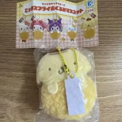 サンリオキャラクターズ ミックスフライおくるみマスコット ポムポムプリン
