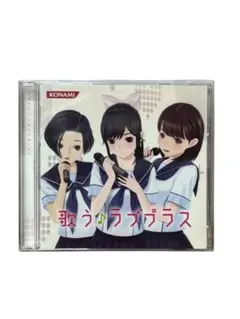 Item thumbnail for item 3eba9cd7-0cd0-4970-9f2c-7db7f2a012d4