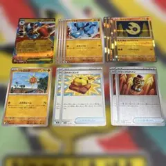 ポケカ　メガルカリオexデッキパーツ　ルナトーン　パワープロテイン　ミラー