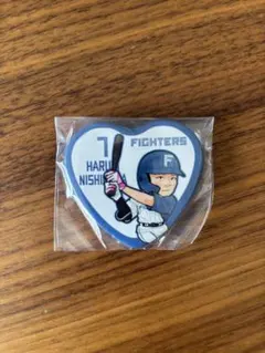北海道日本ハムファイターズ 西川遥輝選手 ハート型缶バッジ