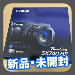 2025年最新】PowerShot SX740 HS シルバーの人気アイテム - メルカリ